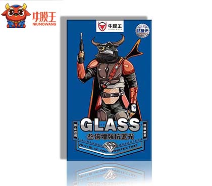 牛膜王至尊藍(lán)光膜