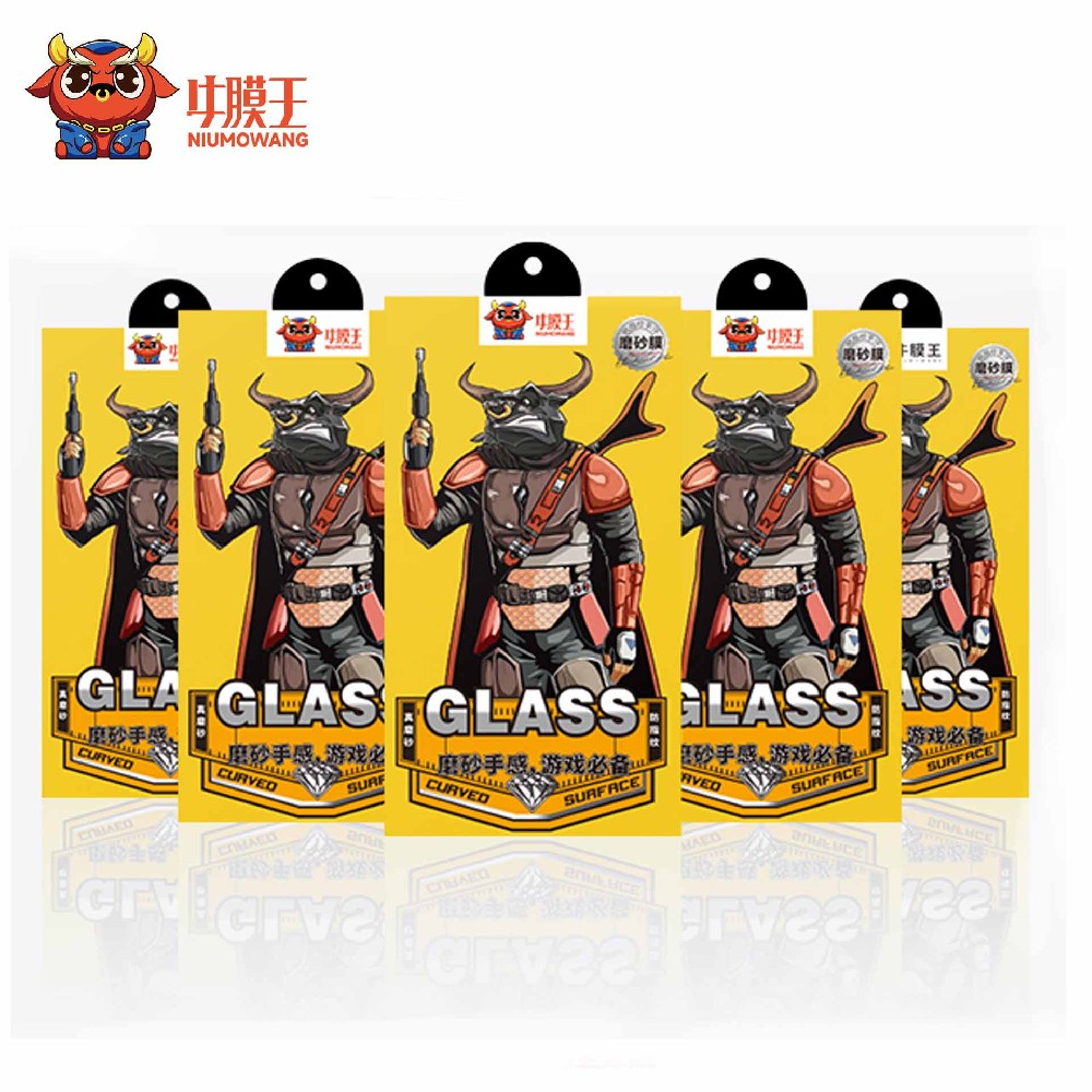 iPhone14系列二強(qiáng)磨砂鋼化膜