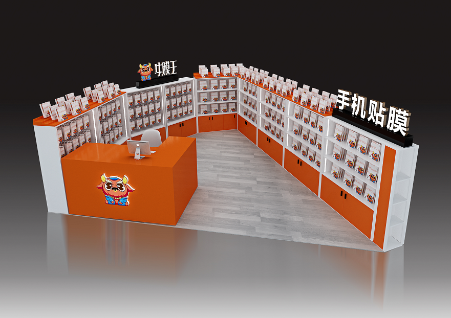 恭喜成單！遼寧大連客戶加入牛膜王