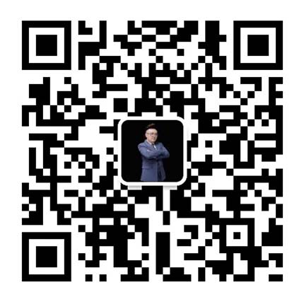微信二維碼